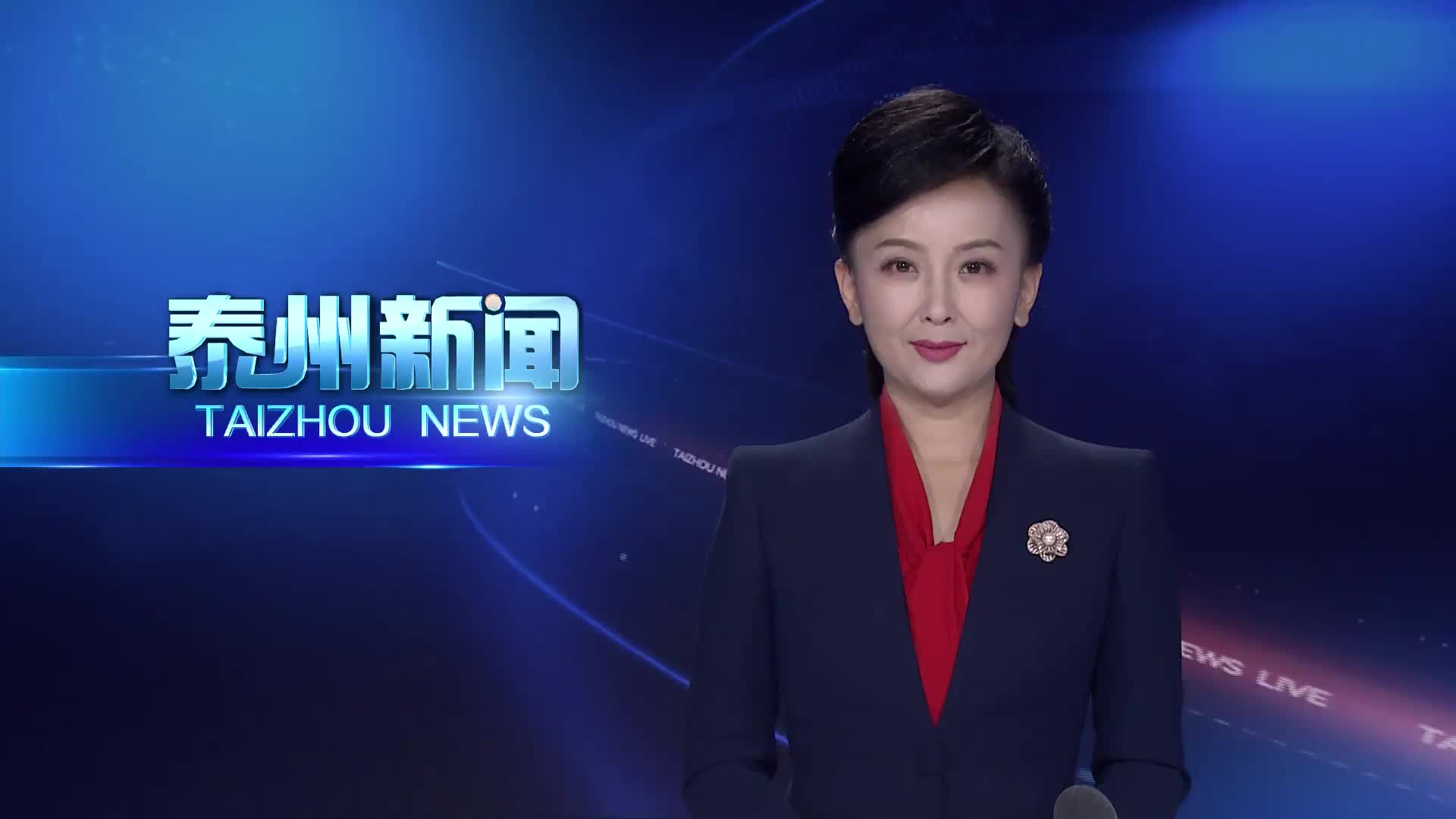 市人大常委会党组传达学习市委全会精神  为研究新情况解决新问题贡献人大智慧和力量